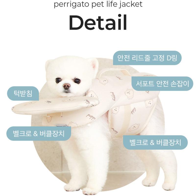 Perrigato® Dog Swimsuit - KIKOPALS