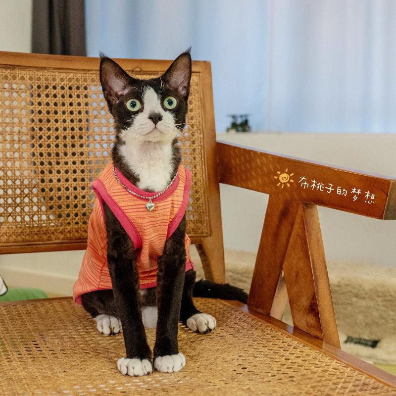 GINGERAIN® Elastic Striped Cotton Cat Vest - KIKOPALS