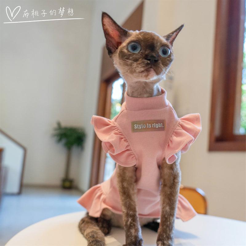 GINGERAIN® Soft Cotton Pet Dress - KIKOPALS