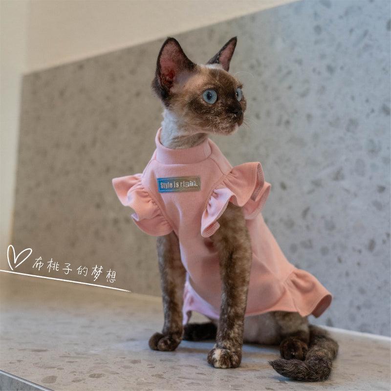 GINGERAIN® Soft Cotton Pet Dress - KIKOPALS