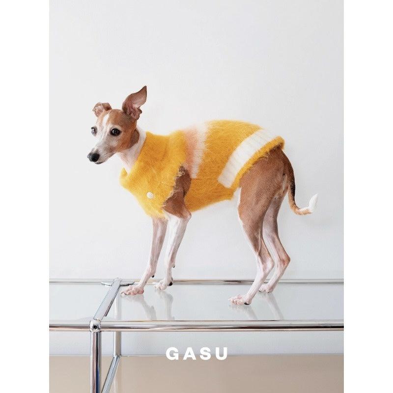 GASU® Bud Yellow Dog Knitted Sweater Vest - KIKOPALS