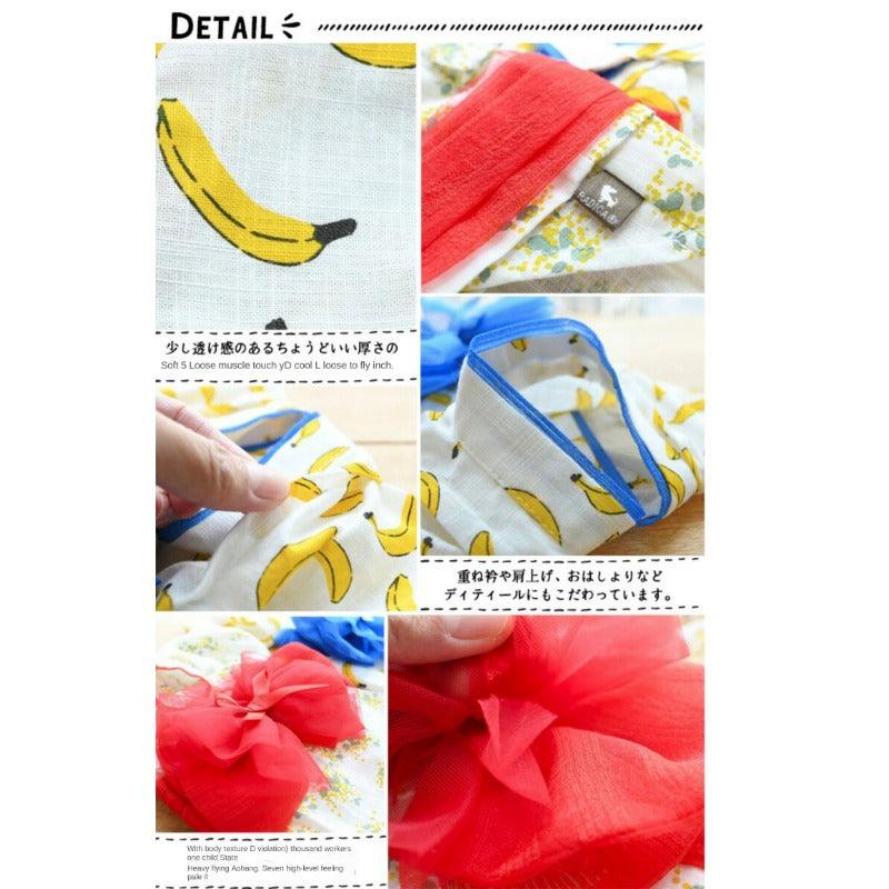 Radica® Pet Kimono - KIKOPALS