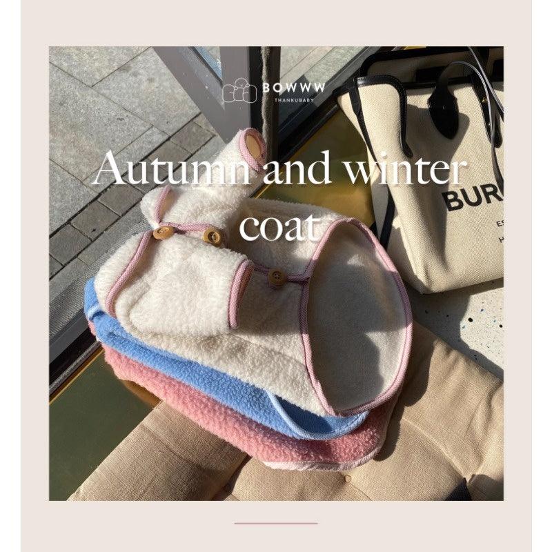 BOWWW® Pet Double-sided Fleece Pet Vest - KIKOPALS