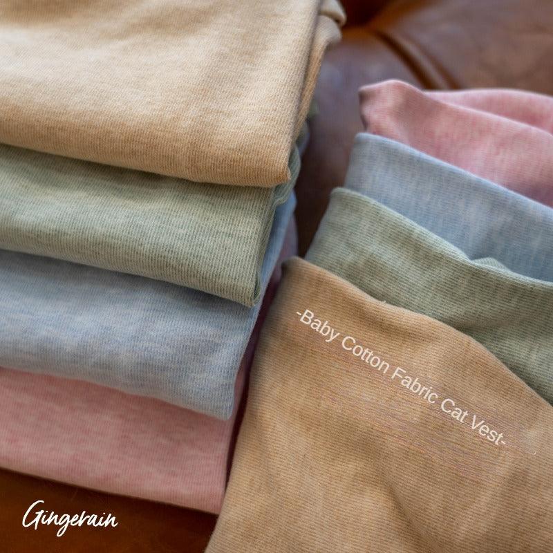 GINGERAIN® Cotton Warmth Pet Vest - KIKOPALS