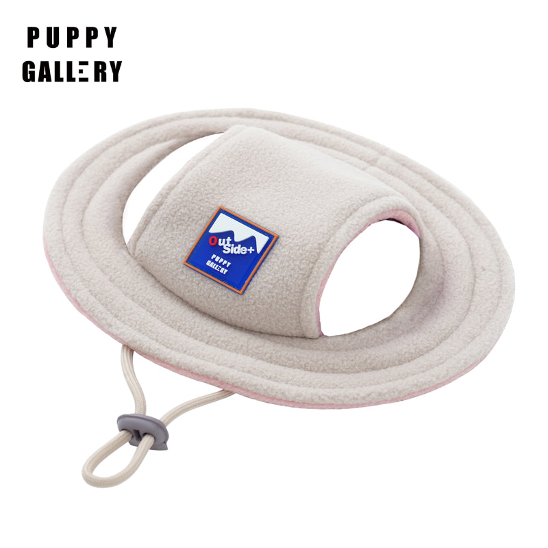 PuppyGallery® Aurora Fleece Fisherman Hat for Small to Medium Dogs