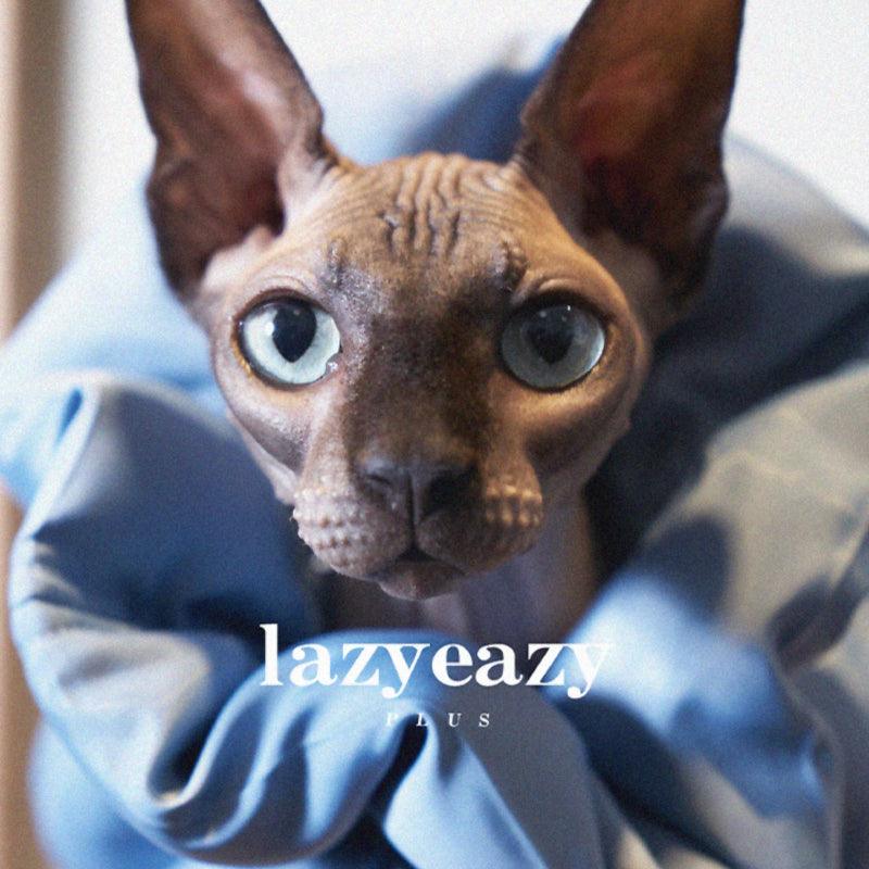 LazyEazy® Soft Pet Elizabeth Collar - KIKOPALS