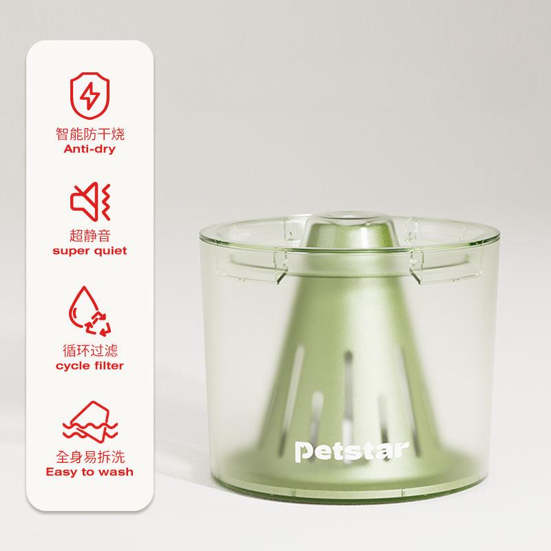petstar® Smart Water Dispenser for Pet - KIKOPALS