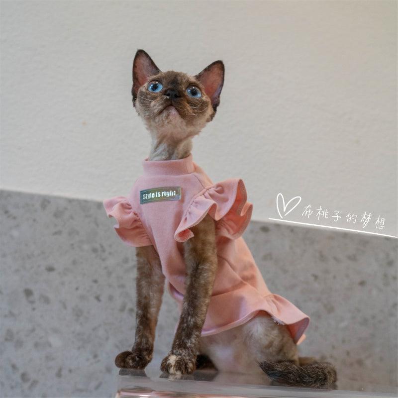 GINGERAIN® Soft Cotton Pet Dress - KIKOPALS