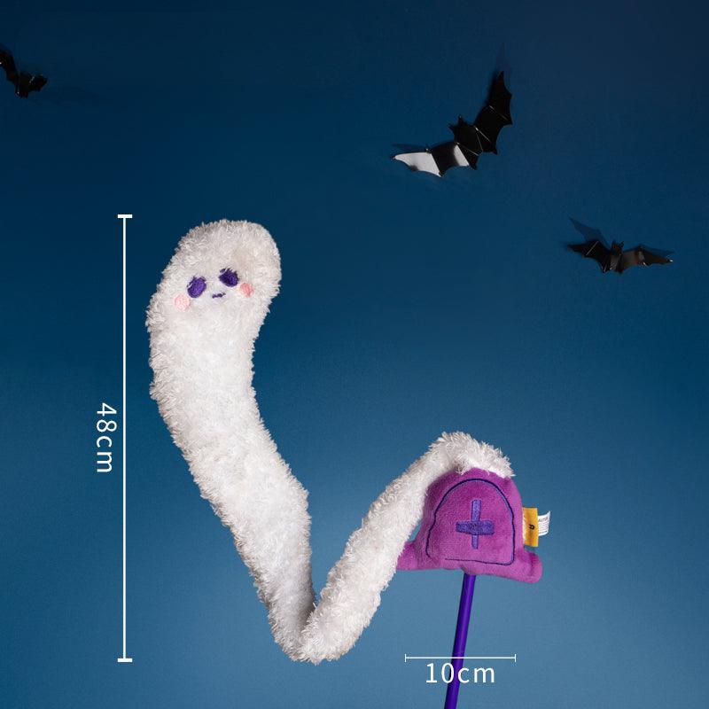 PETSVILLE® "Eerie Night Stroll" Cat Teasers - KIKOPALS