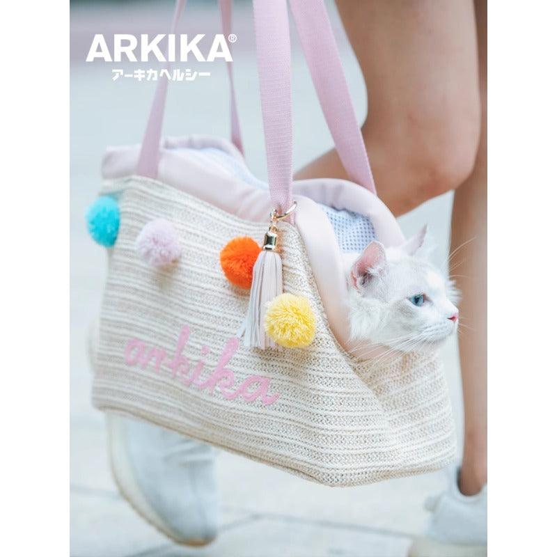 ARKIKA® Pet Summer Straw Bag - KIKOPALS