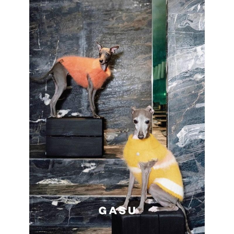 GASU® Bud Yellow Dog Knitted Sweater Vest - KIKOPALS