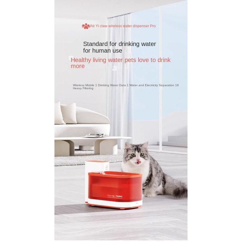 PAWAii® Pet Water Fountain - KIKOPALS