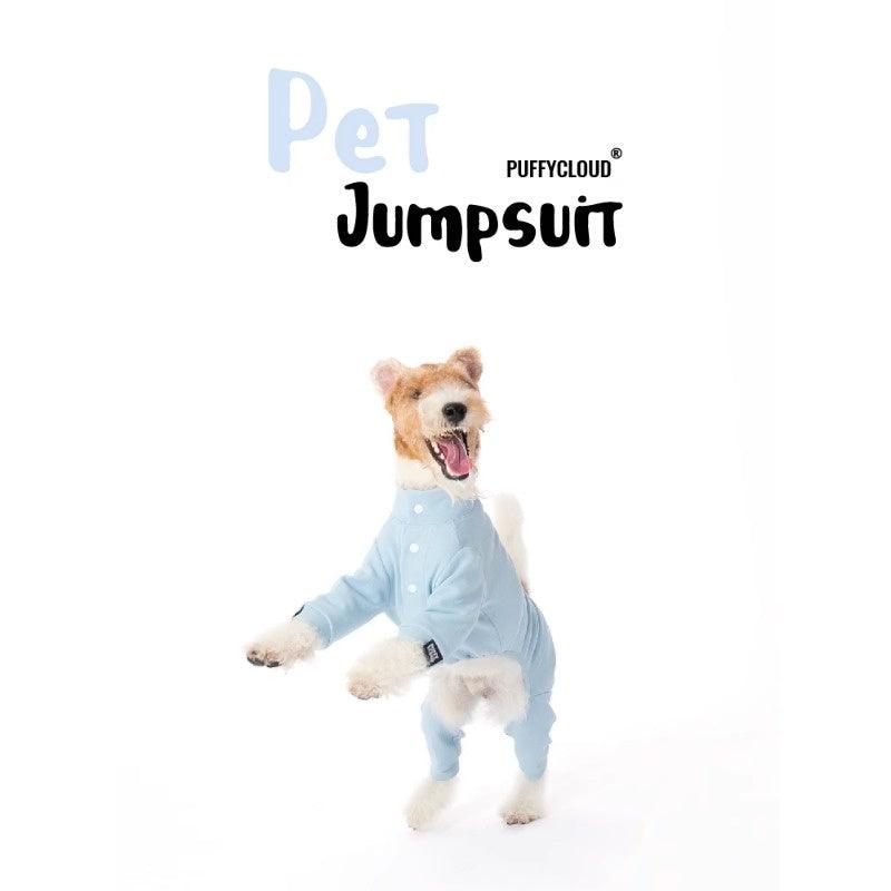 PUFFYCLOUD® Pet Jumpsuit - KIKOPALS