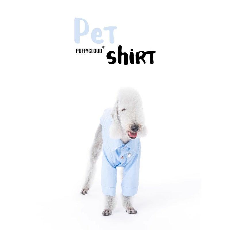 PUFFYCLOUD® Solid Color Pet Shirt - KIKOPALS