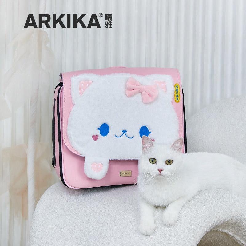 ARKIKA® Stylish Pet Backpack Carrier - KIKOPALS