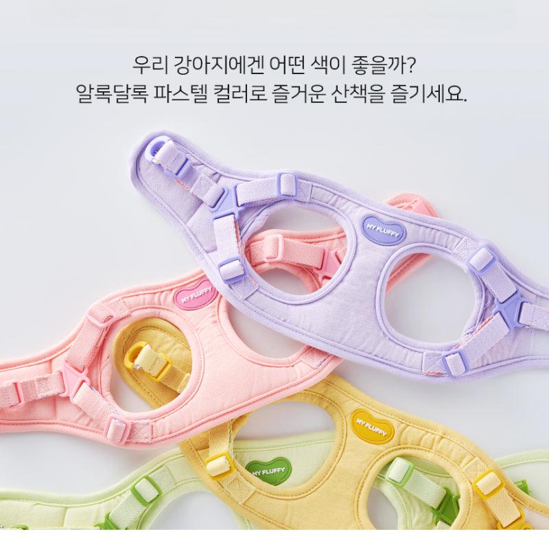 Myfluffy®Pet Leash / Harness - KIKOPALS