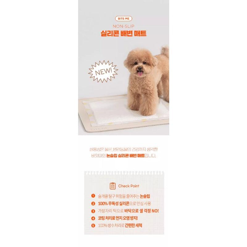 LazyPet® Pet Toilet Mat - KIKOPALS