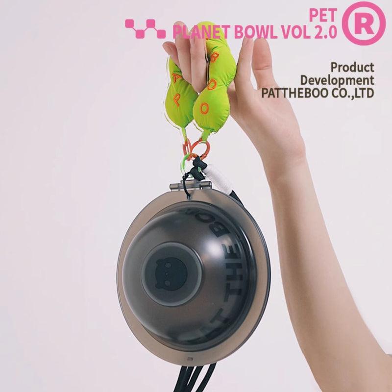 PATTHEBOO® Portable Pet Bowl - KIKOPALS