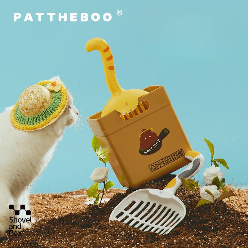 PATTHEBOO® Cat Litter Shovel - KIKOPALS