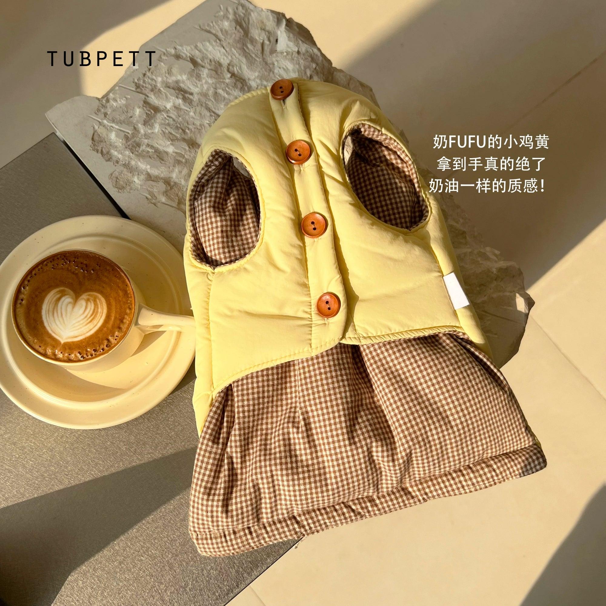 BOWWW® Pet Thickened Down Cotton Vest - KIKOPALS