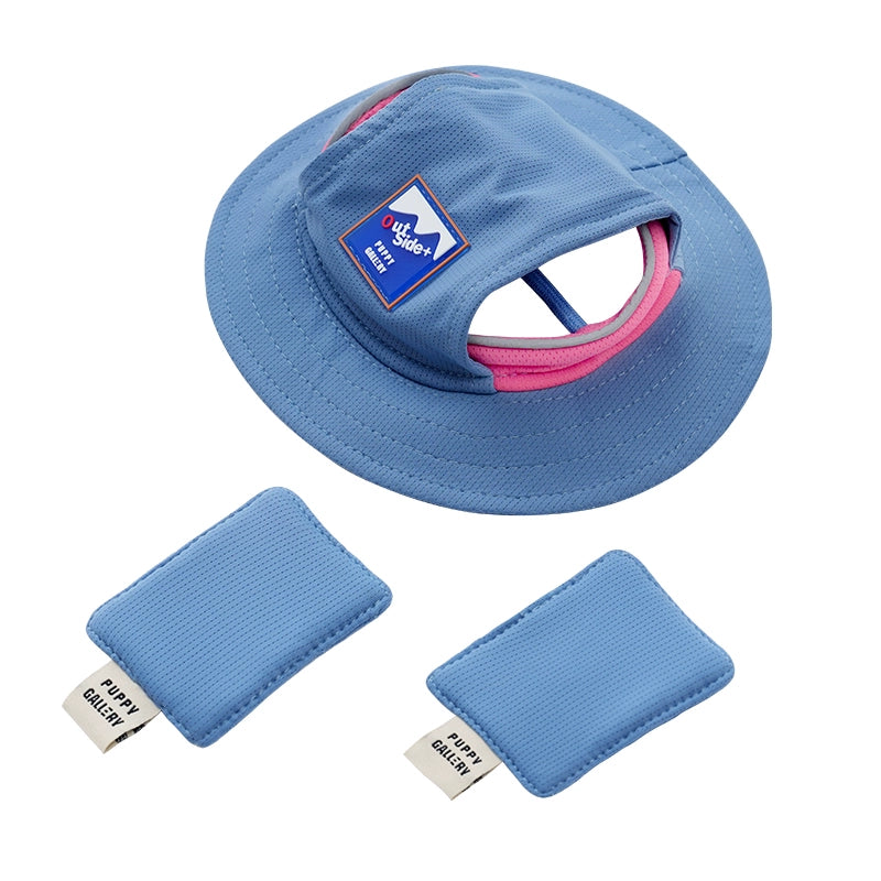 PuppyGallery® Cooling Bucket Hat for Dogs
