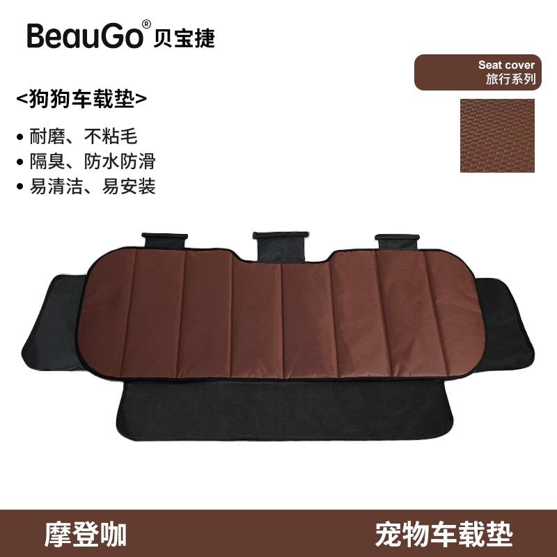 BeauGo® Pet Car Rear Seat Cover - KIKOPALS
