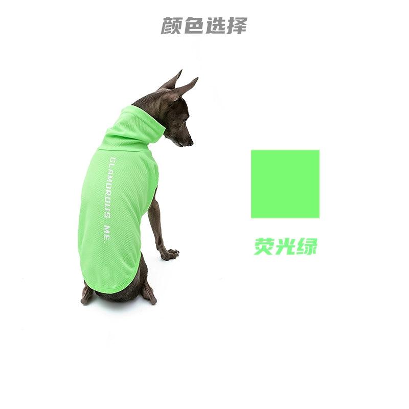 YDC Store® Sun and Insect Protection Dog Vest - KIKOPALS