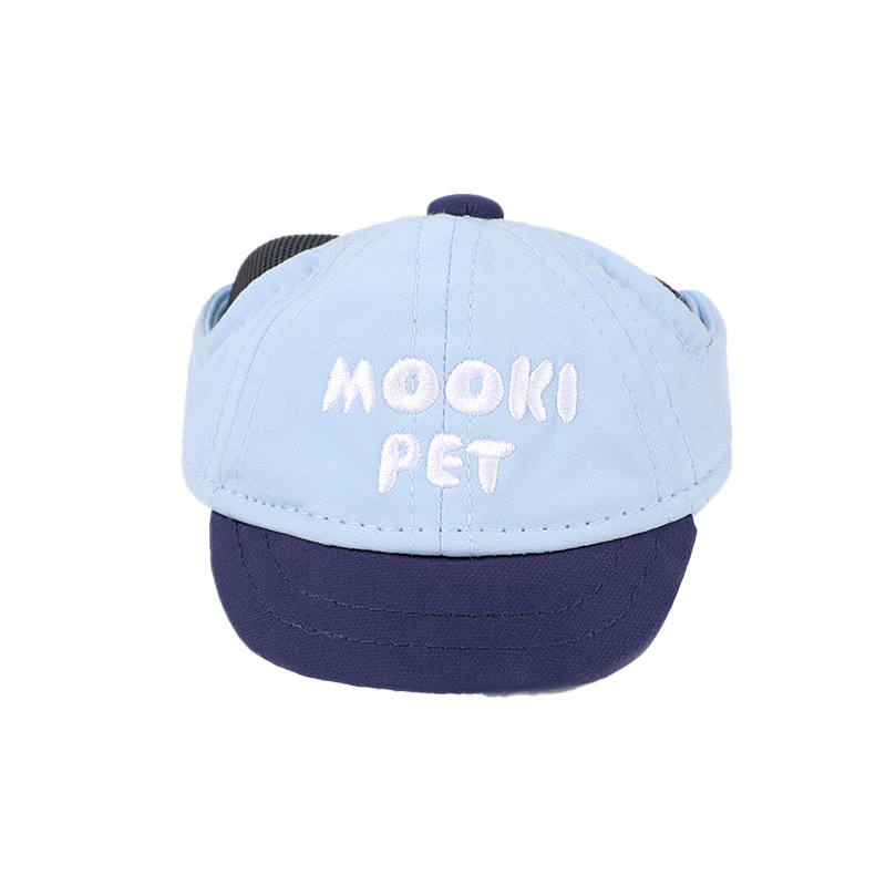MookiPet® Ear-exposing Baseball Cap for Dogs