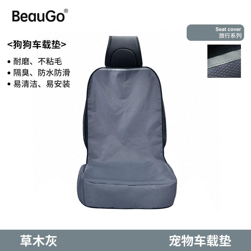 BeauGo® Co-Pilot Pet Car Seat Cover - KIKOPALS