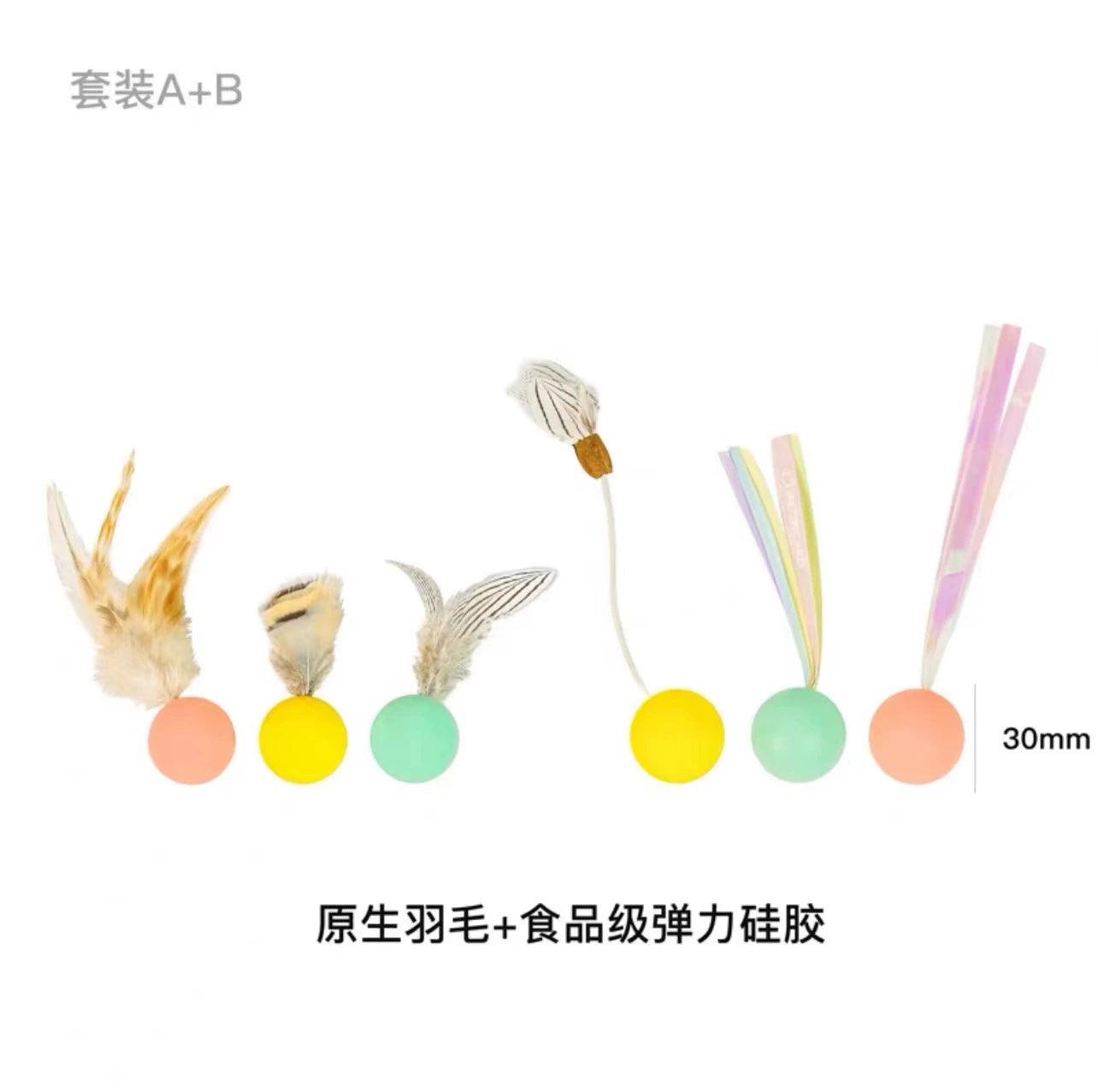 MEOWCARD® Cat Teaser Toy - KIKOPALS