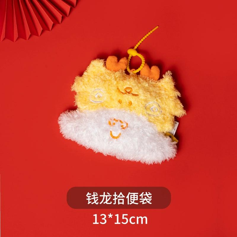 PETSVILLE® New Year Dragon Dog Tug Toy - KIKOPALS