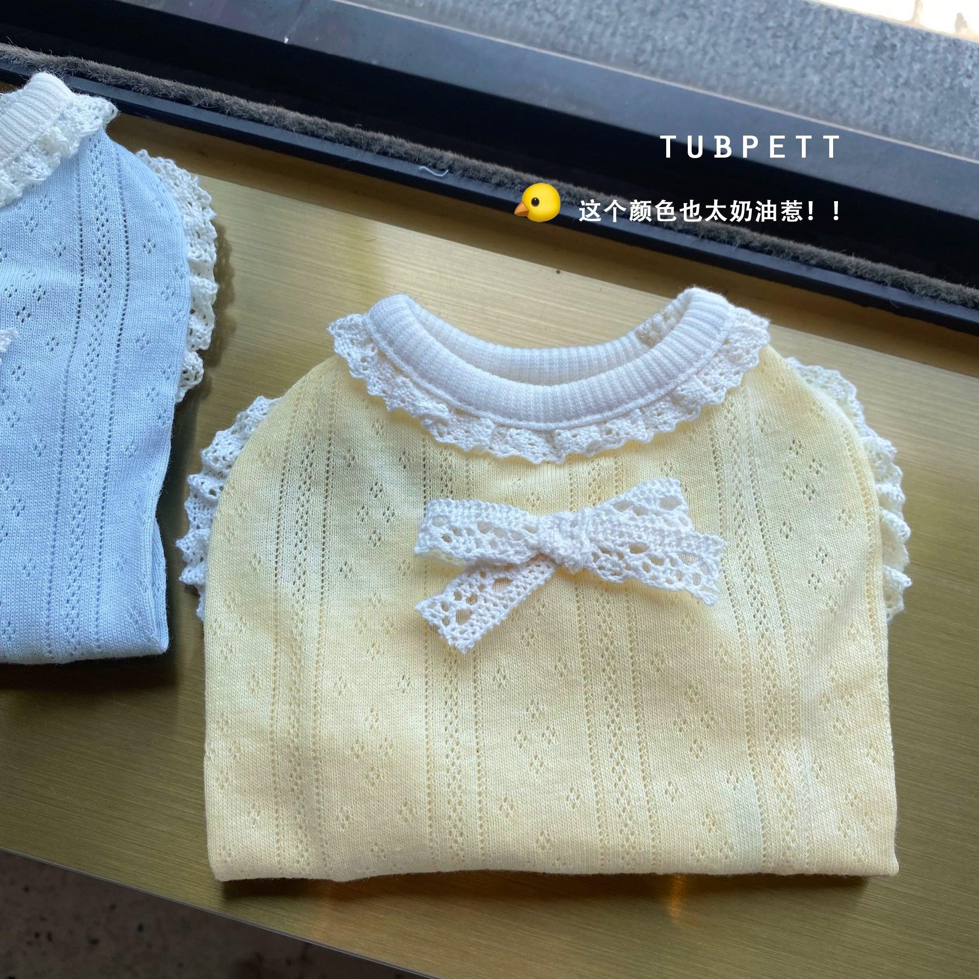 BOWWW® Cotton Knit Cat Vest - KIKOPALS