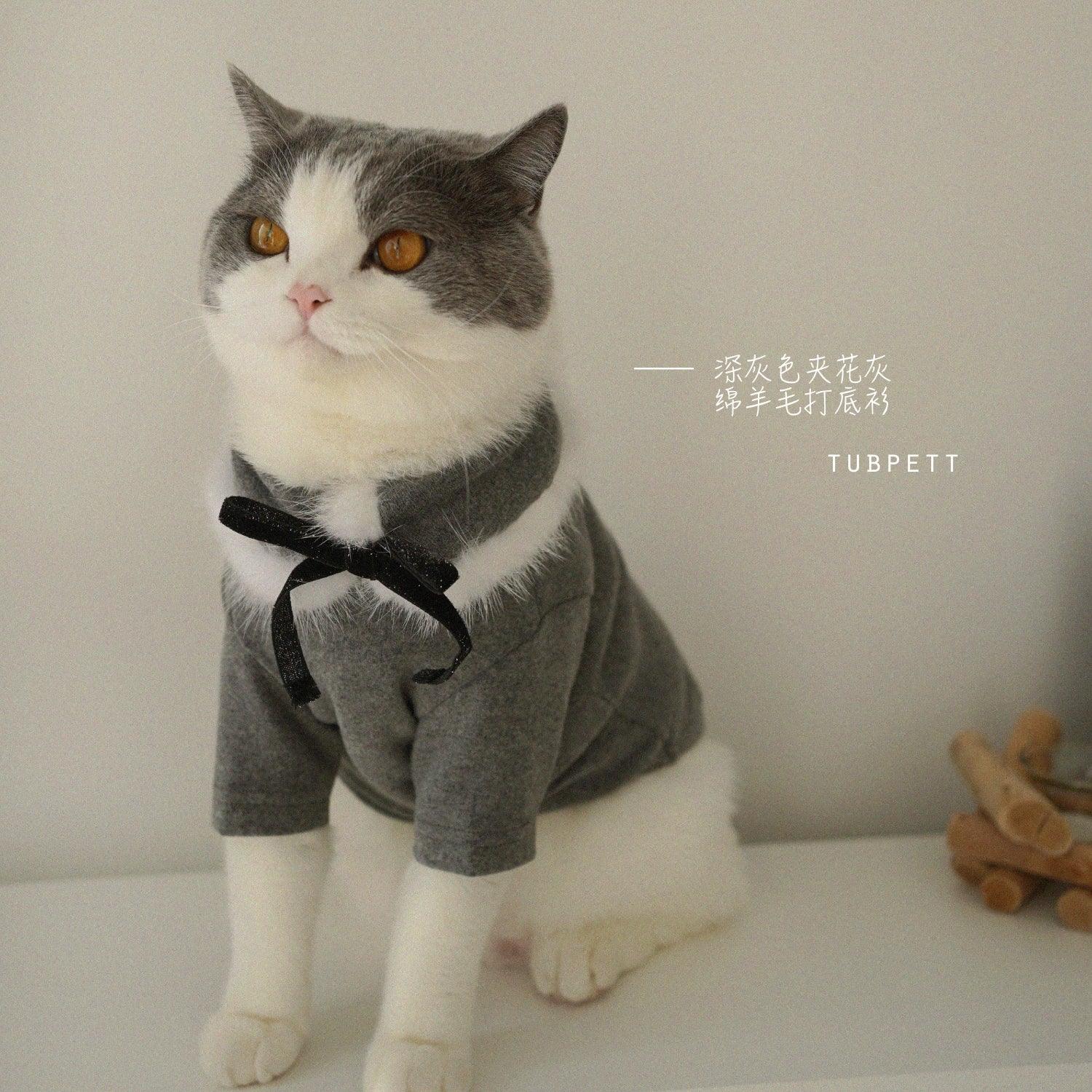 BOWWW® Pet Heated Mink Cotton Undershirt - KIKOPALS