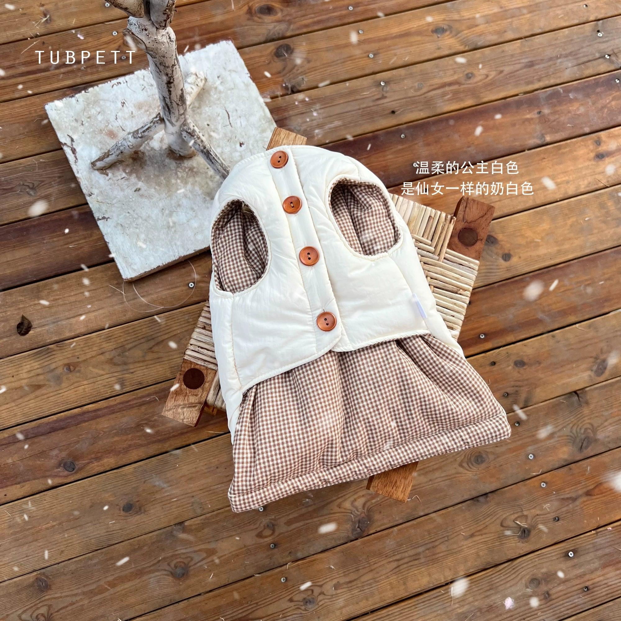 BOWWW® Pet Thickened Down Cotton Vest - KIKOPALS