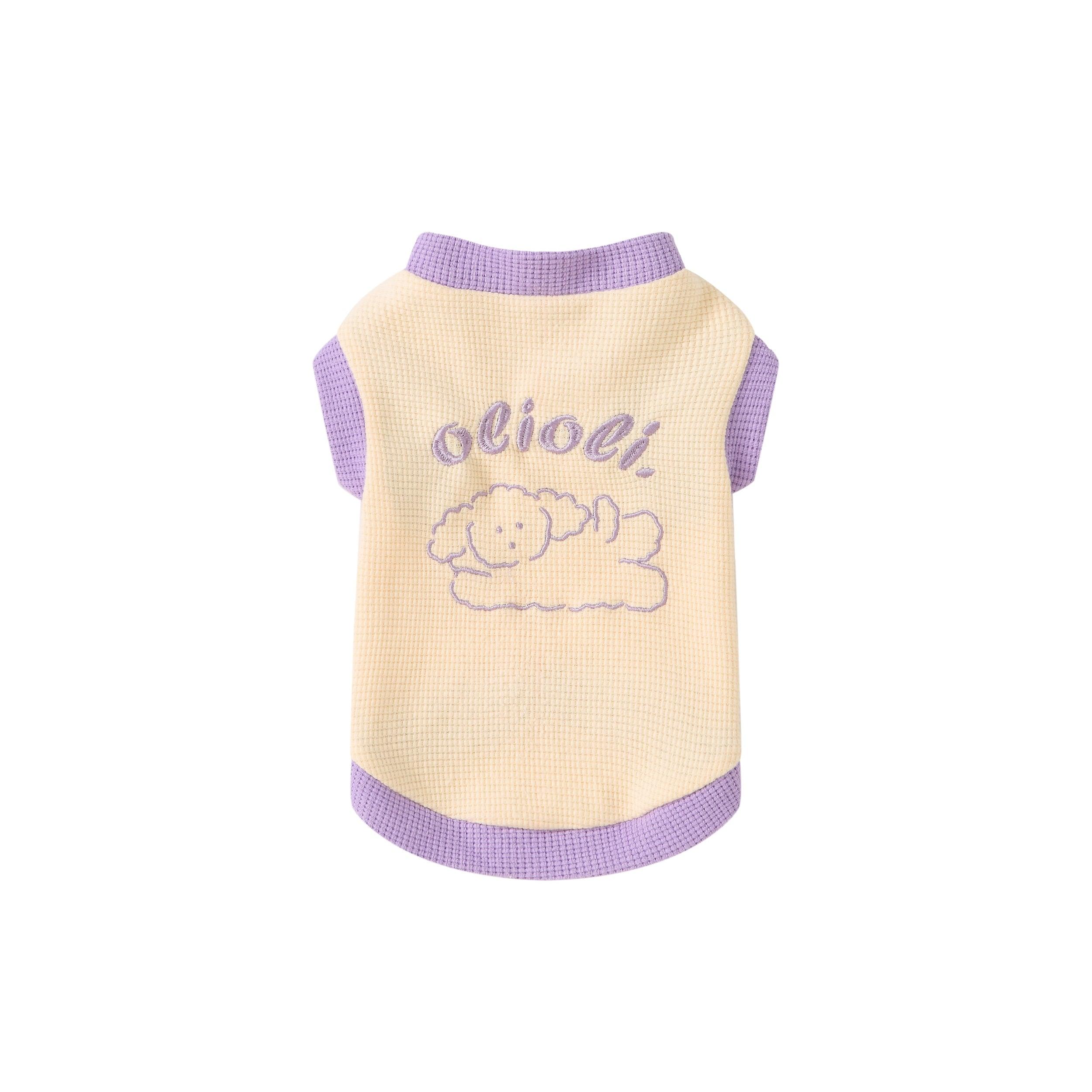 OLIOLI PET® Color-Block Waffle Dog Vest - KIKOPALS