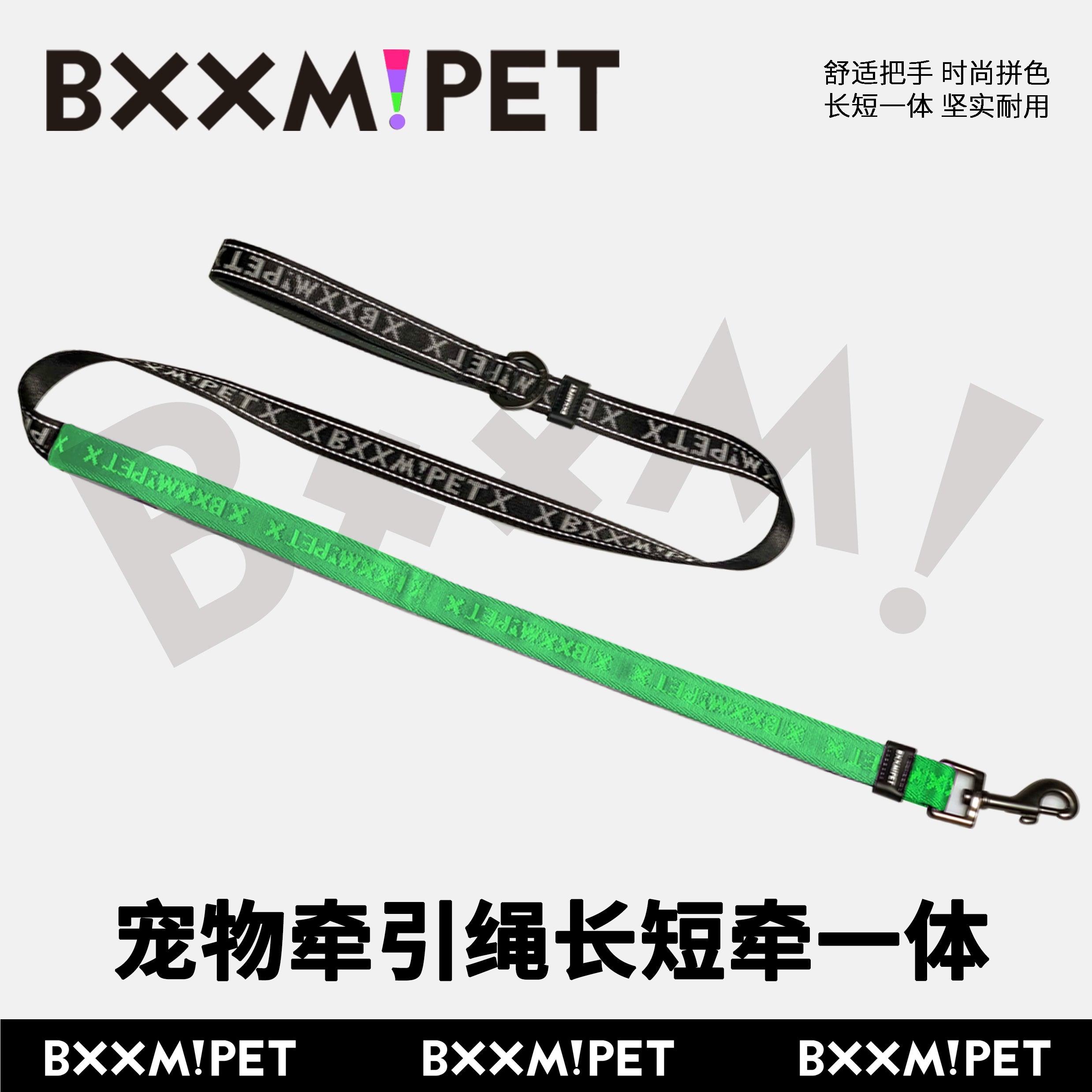 BXXM!PET® Adjustable Dog Leash - KIKOPALS