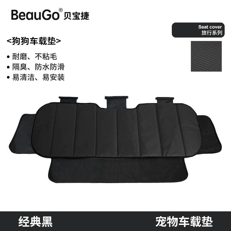 BeauGo® Pet Car Rear Seat Cover - KIKOPALS