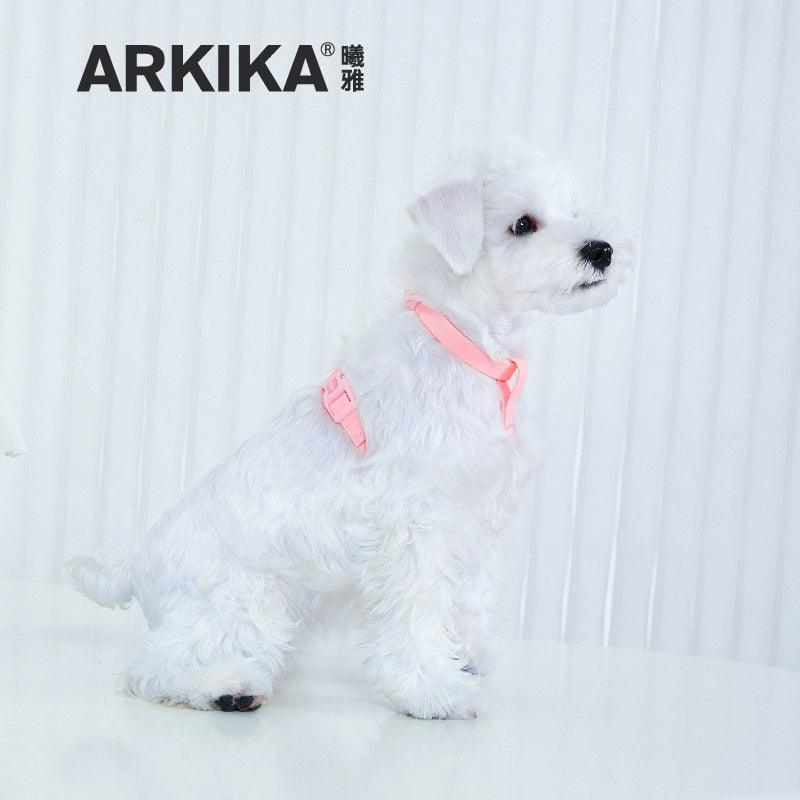 ARKIKA® Dog Harness Leash - KIKOPALS