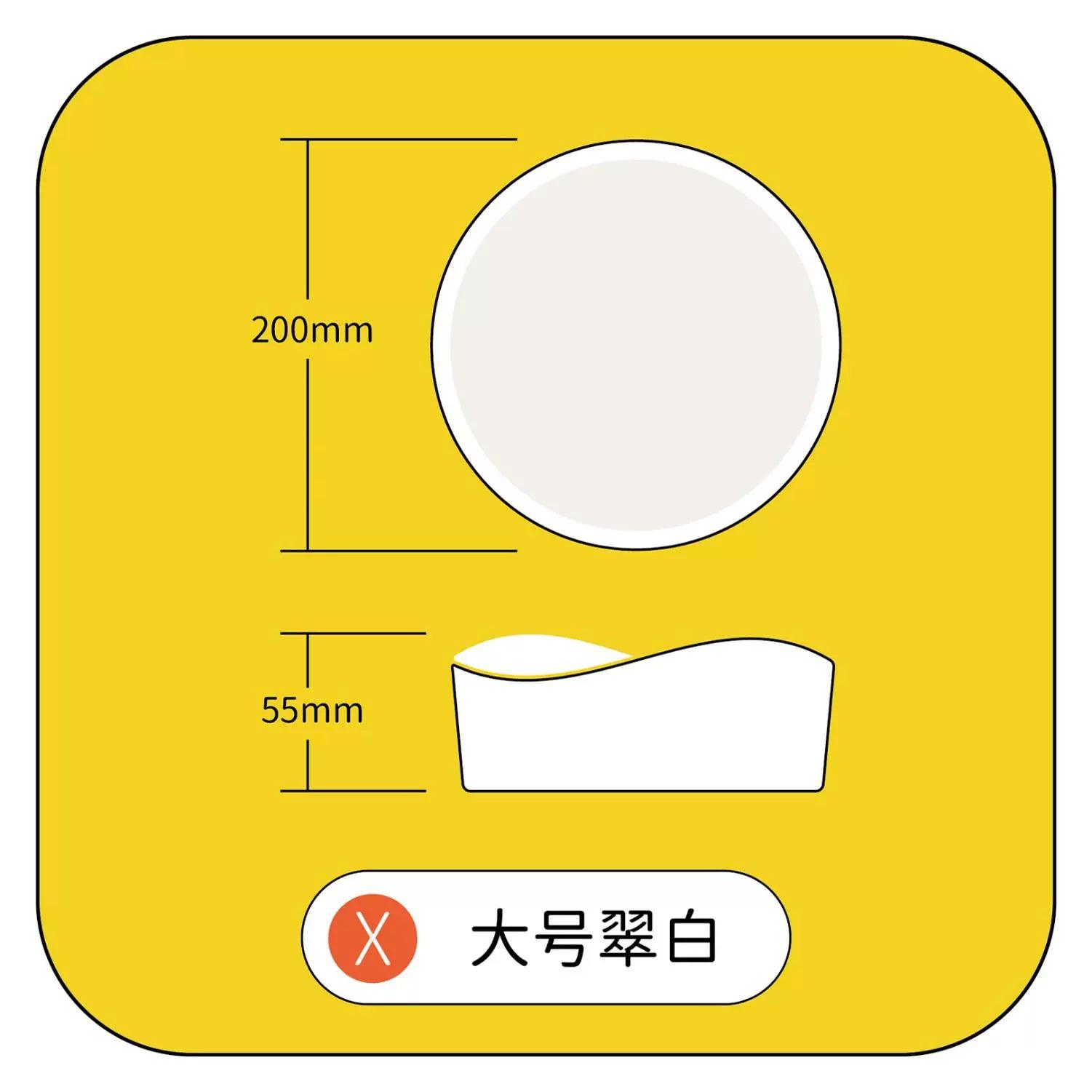 inFluffy® Irregular Ceramic Pet Bowl - KIKOPALS