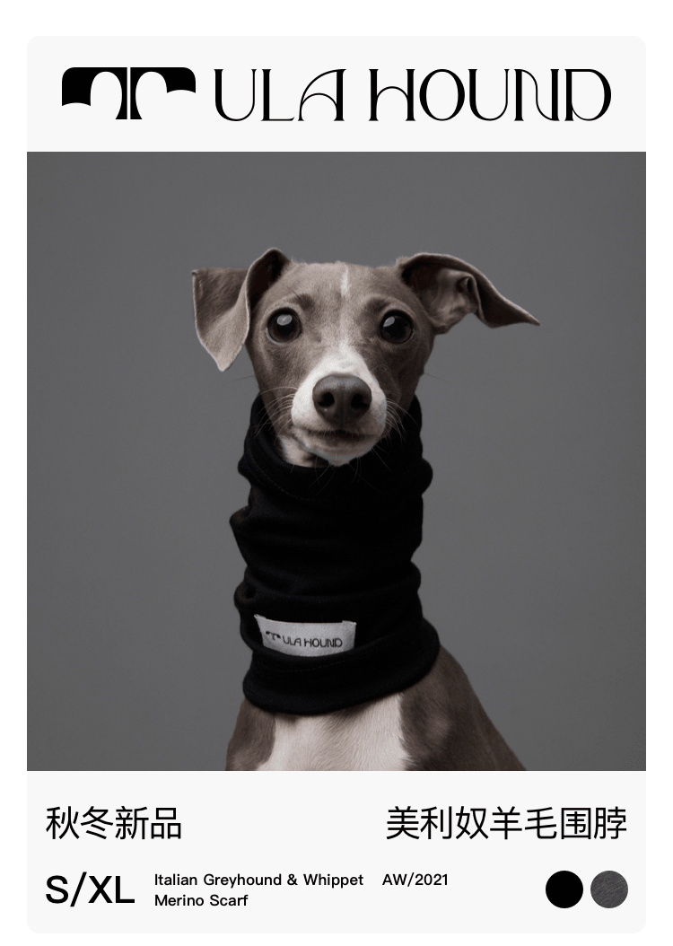 Ula Hound® Pet Merino Scarf - KIKOPALS