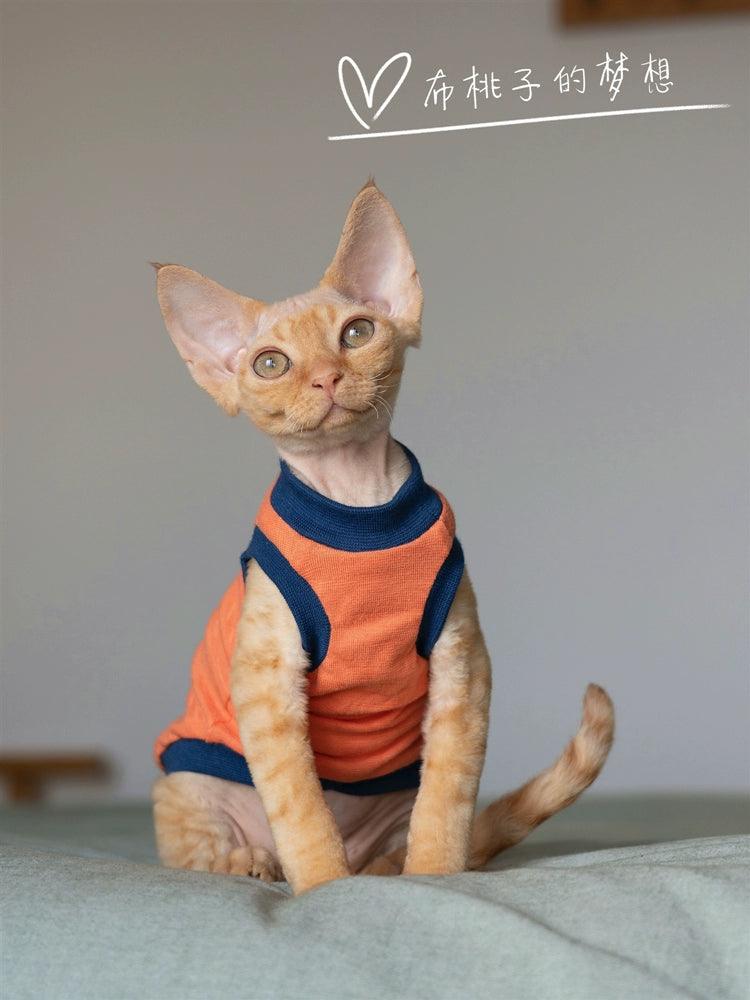 GINGERAIN® Blue & Orange Striped Cat Vest - KIKOPALS
