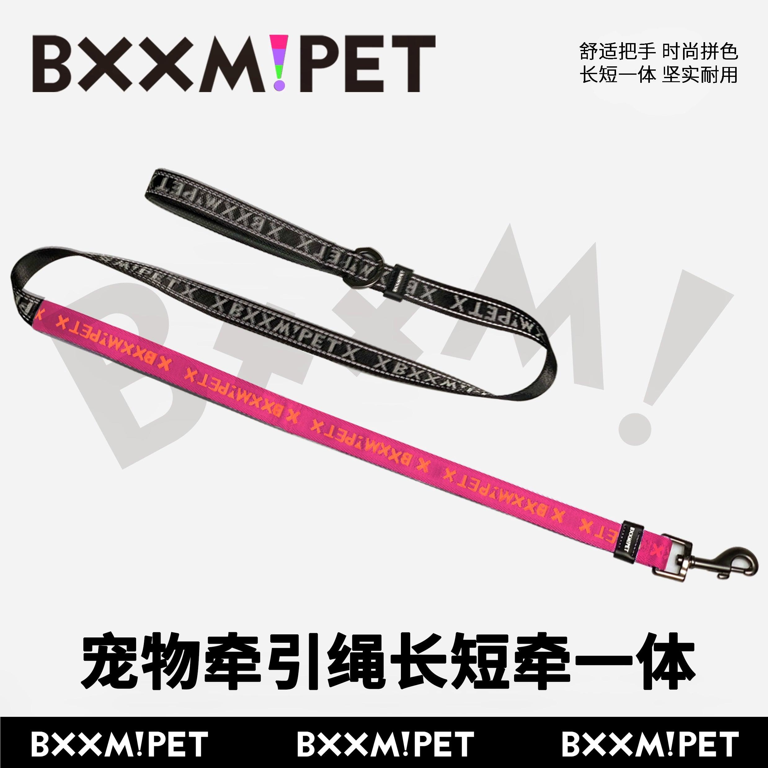BXXM!PET® Adjustable Dog Leash - KIKOPALS