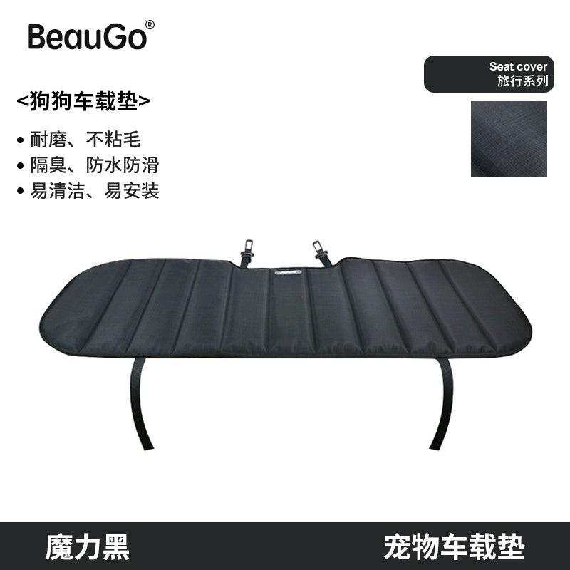 BeauGo® Pet Car Rear Seat Cover - KIKOPALS