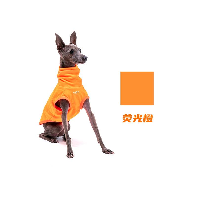 YDC Store® Sun and Insect Protection Dog Vest - KIKOPALS