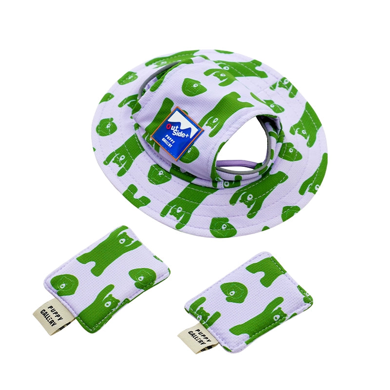 PuppyGallery® Cooling Dog Hat - UV Protection & Breathable Design for Puppy