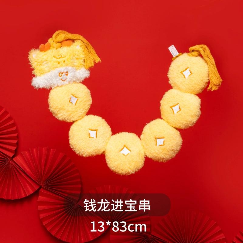 PETSVILLE® New Year Dragon Dog Tug Toy - KIKOPALS