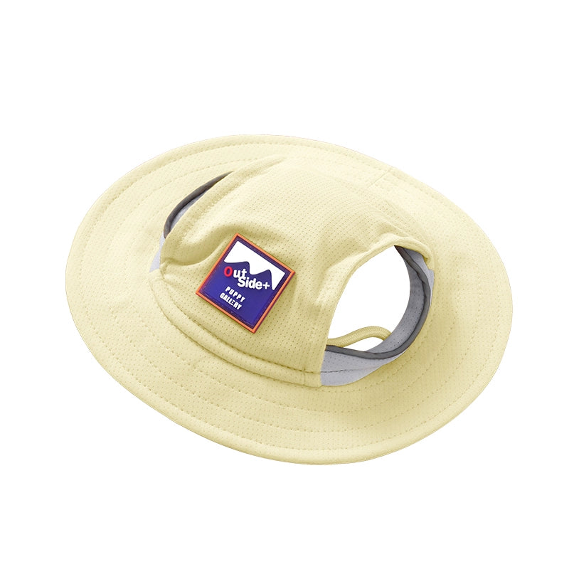 PuppyGallery® Cooling Bucket Hat for Dogs