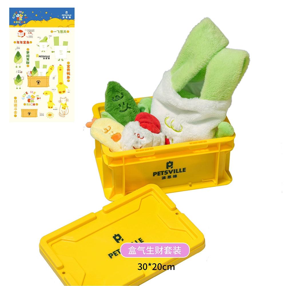 PETSVILLE® Paisweilong Year Box Gas Fortune Gift Box - KIKOPALS