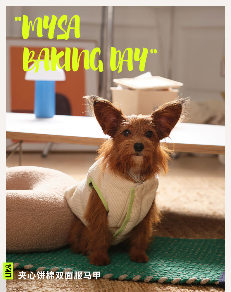 LIKAPAWS® Double-Sided Vest for Dogs