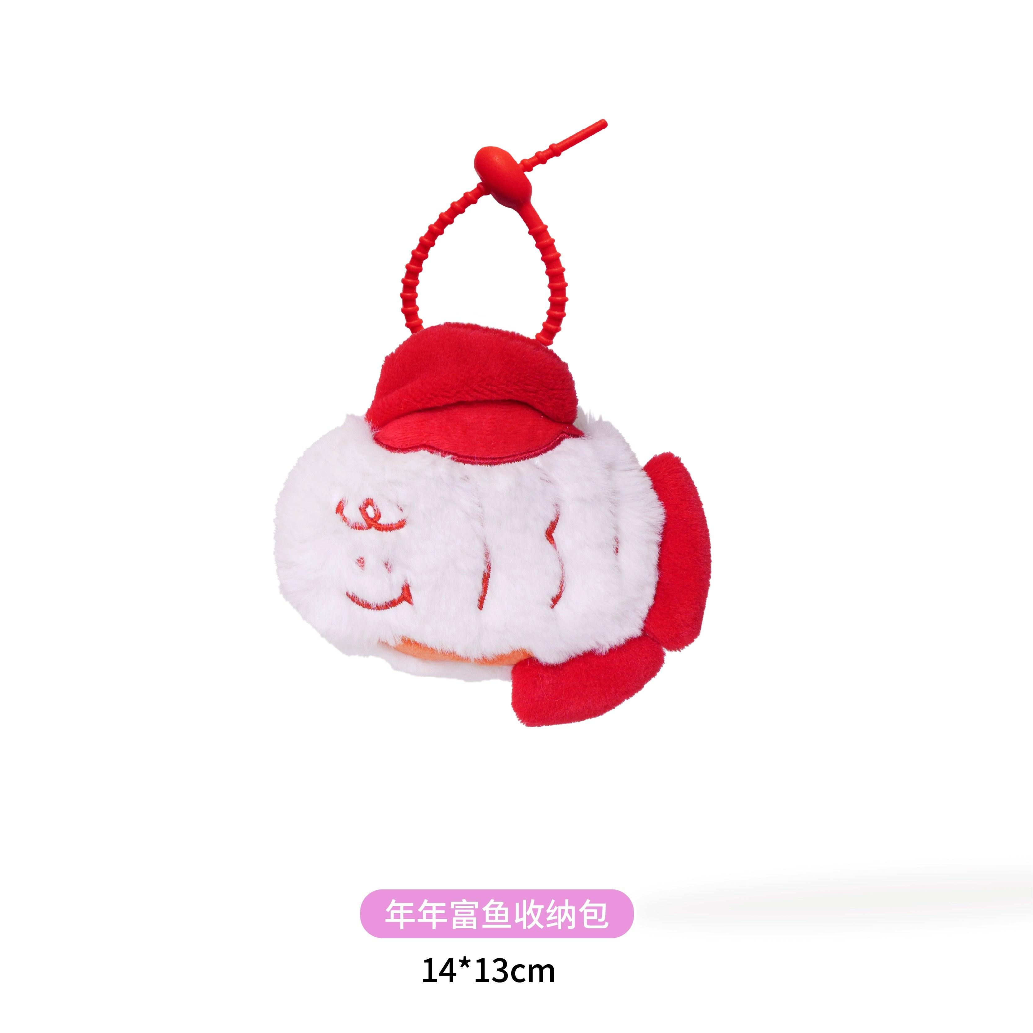 PETSVILLE® Paisweilong Year Box Gas Fortune Gift Box - KIKOPALS